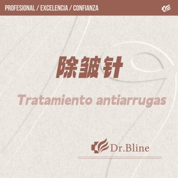 Tratamiento antiarrugas