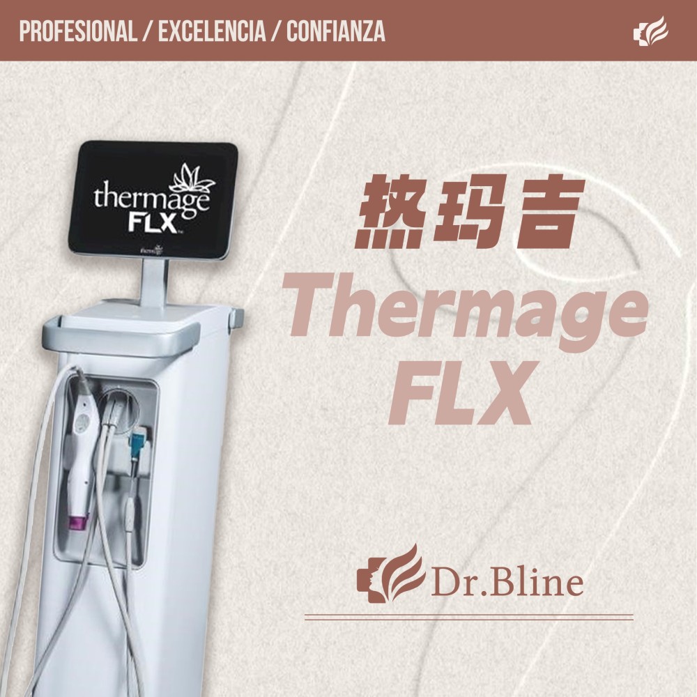 Thermage FLX
