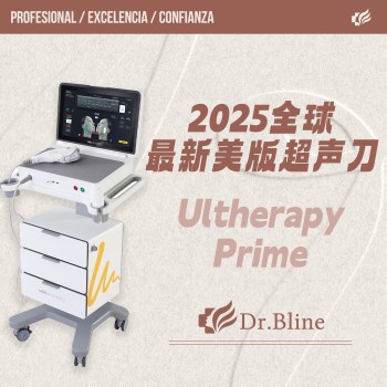 Ultherapy Prime