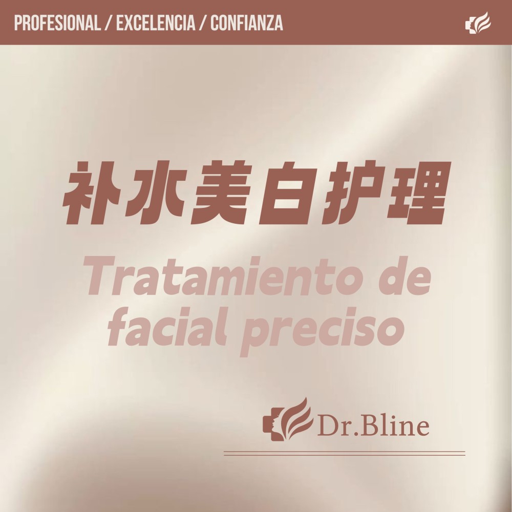 Tratamiento facial preciso
