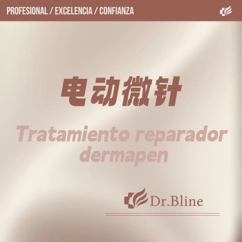 Tratamiento reparador dermapen