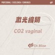 CO2 vaginal