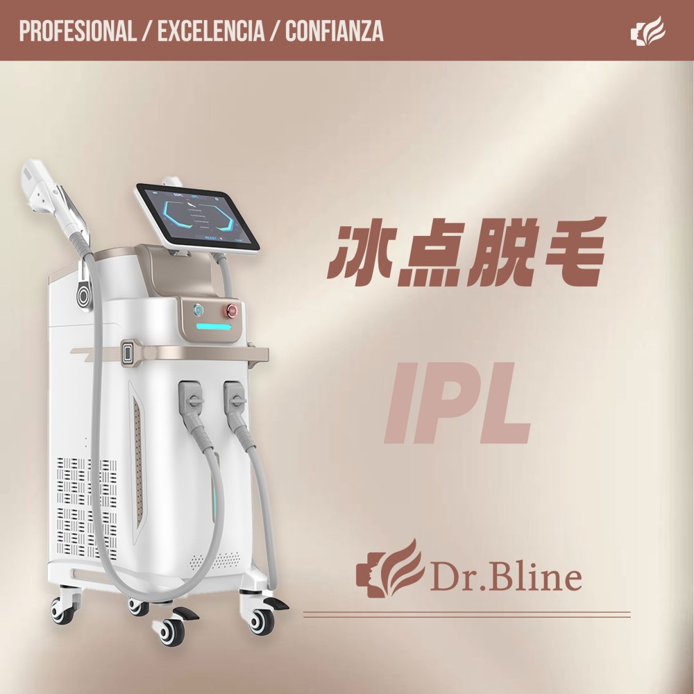 IPL冰点脱毛