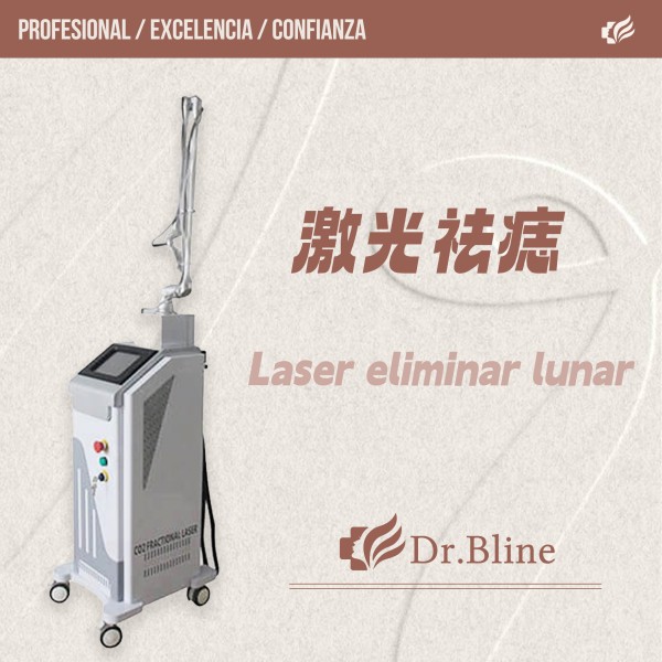 Laser para lunares