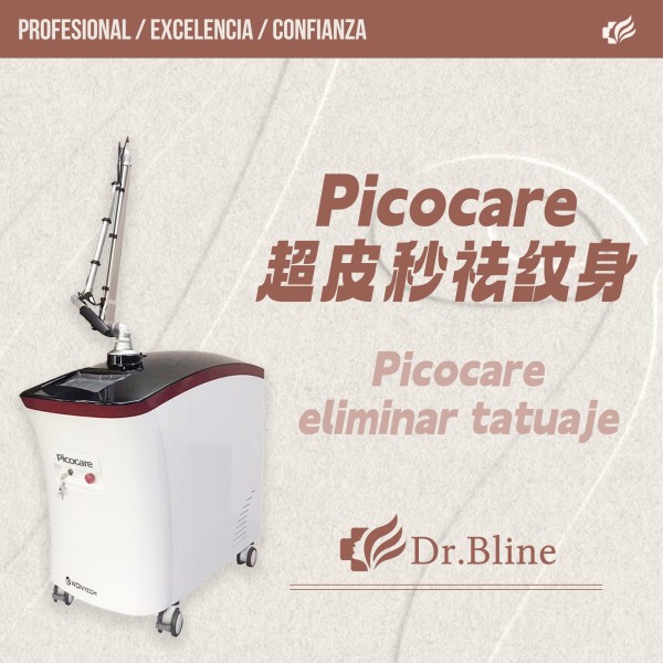 Picoare eliminar tatuaje