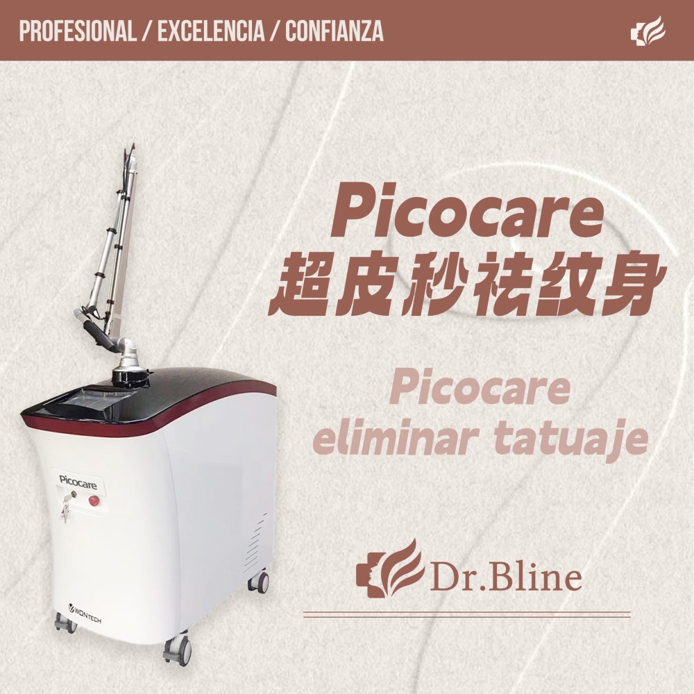 Picoare eliminar tatuaje