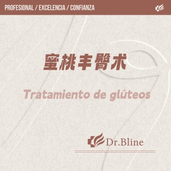 Tratamiento de glúteos