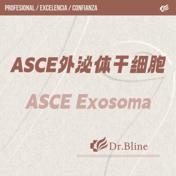 ASCE外泌体干细胞